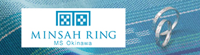 MINSAH RING ［ミンサーリング］